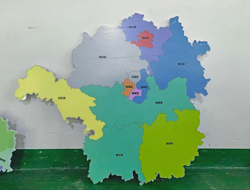 中山雕刻
